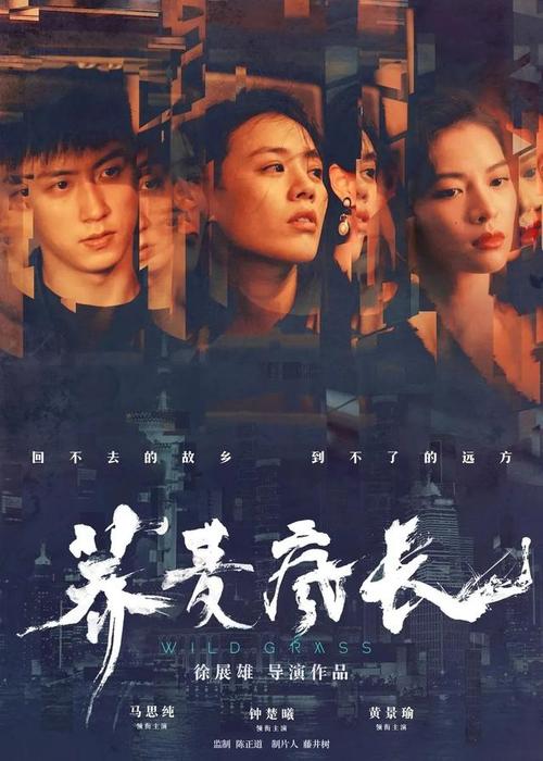 克莱蒙学院学士毕业证